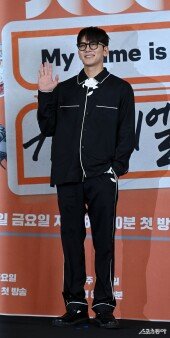 지창욱 ‘멕시코 재벌집 사위’