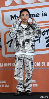 박명수 ‘태국 치앙마이에서 삶’