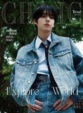 미래가 기대되는 비주얼 한유진, 청청패션 접수 [화보]