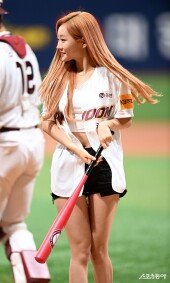 키오프 쥴리 ‘시타했어요’