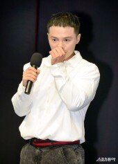 눈시울 붉히는 마이크로닷, 사과로 시작하는 기자간담회