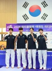 태권도 대표팀 선수들의 파이팅