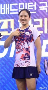 안세영, 낭만 넘치는 미소