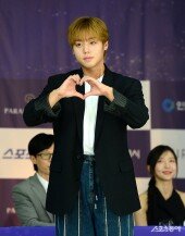 박지훈, 심쿵 하트~