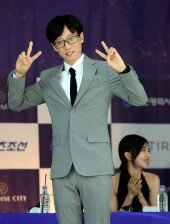 유재석, 시상식에 빠질 순 없죠~