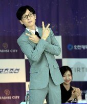 유재석, 최고 예능인의 자신감~