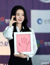 임지연, 상큼한 핸드프린팅~