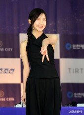 주현영, 깜찍한 윙크~