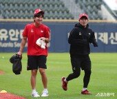 이지영-이건욱, 길 막지 말고 비켜