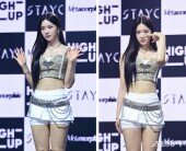 스테이씨 아이사, 확신의 고양이