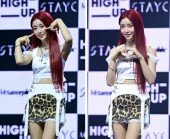 스테이씨 수민, 시선 사로잡는 버건디 헤어스타일