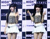 스테이씨 시은, 움직이는 인형