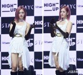 스테이씨 재이, 엘레강스한 패션