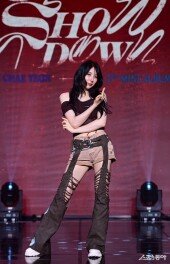 이채연, ‘쇼다운’으로 컴백