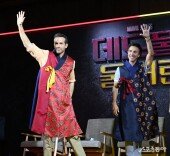 라이언 레이놀즈 ‘감사합니다’