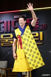 휴 잭맨 ‘한복 감사합니다’