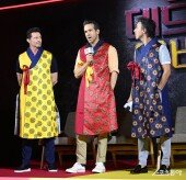 라이언 레이놀즈 ‘한복 너무 마음에 들어요’