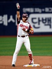 김건희, 선두타자 2루타