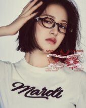 안유진 청바지 핏 美쳤다…173cm 어나더 비율 [화보]