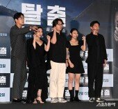 영화 ‘탈출:프로젝트 사일런스‘ 화이팅