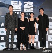 주지훈-박희본 ‘극한의 살아남기’