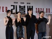 영화 ‘리볼버’ 스크린에서 만나요