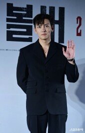 지창욱, 잘생긴 인사