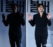 지창욱, 실루엣도 멋져