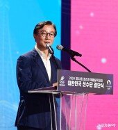 전재수 문화체육관광위원장의 축사