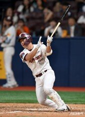 고영우 ‘역전타’