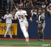 이재원 ‘이럴수가’