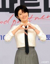 남지현, 심쿵 하트~