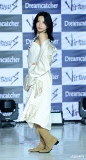 드림캐쳐 지유 ‘만능 리더’