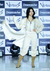 림캐쳐 지유 ‘햇살 미소’