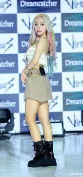 드림캐쳐 가현, 화련한 에어