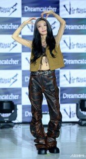 드림캐쳐 다미 ‘사랑스런 하트’