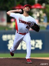 네일, 홈팬들에게 승리의 선물을~