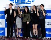 영화 ‘파일럿’ 다함께 화이팅!