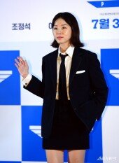 이주명, 시선 잡는 미모의 파일럿~