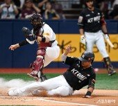 김재현 ‘벌써 들어왔어’