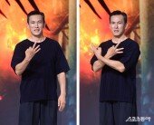 유오성, ‘스위트홈’ 시즌3로 왔어요