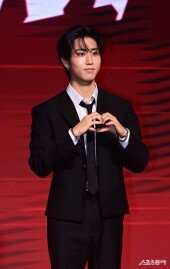 스트레이 키즈 한, 수줍은 하트