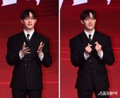 스트레이 키즈 방찬, 마법 같은 손하트