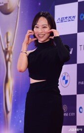 금해나, 상큼한 볼하트