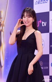 박보영, 인형의 볼하트