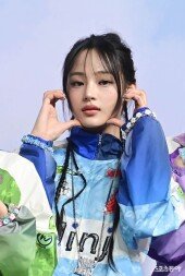 뉴진스 민지, 매력적인 볼하트