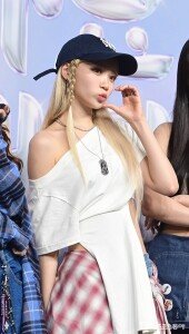 르세라핌 김채원, 귀엽게