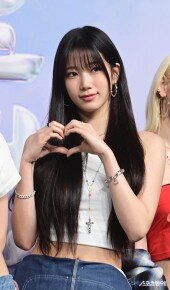 르세라핌 카즈하, 사랑스러워