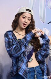 르세라핌 허윤진, 상큼한 하트