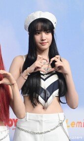 스테이씨 윤, 귀여운 고양이 하트